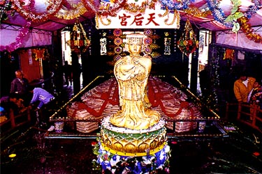image of Ma-tsu
